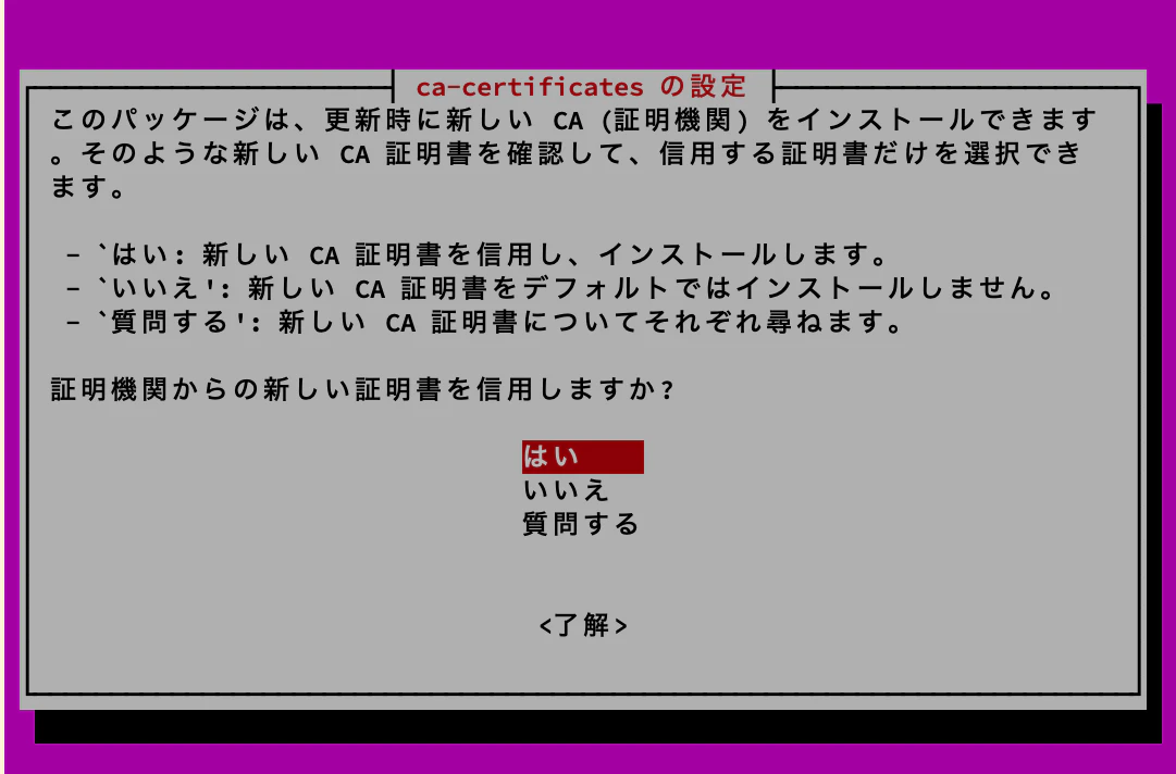 スクリーンショット 2021-10-05 15.09.34.png