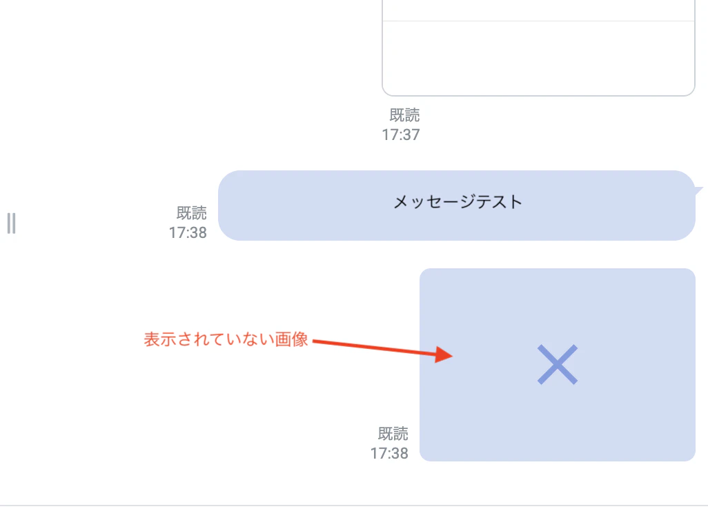スクリーンショット 2025-01-24 10.02.34.png