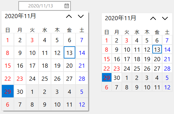 CalendarView_2020.png