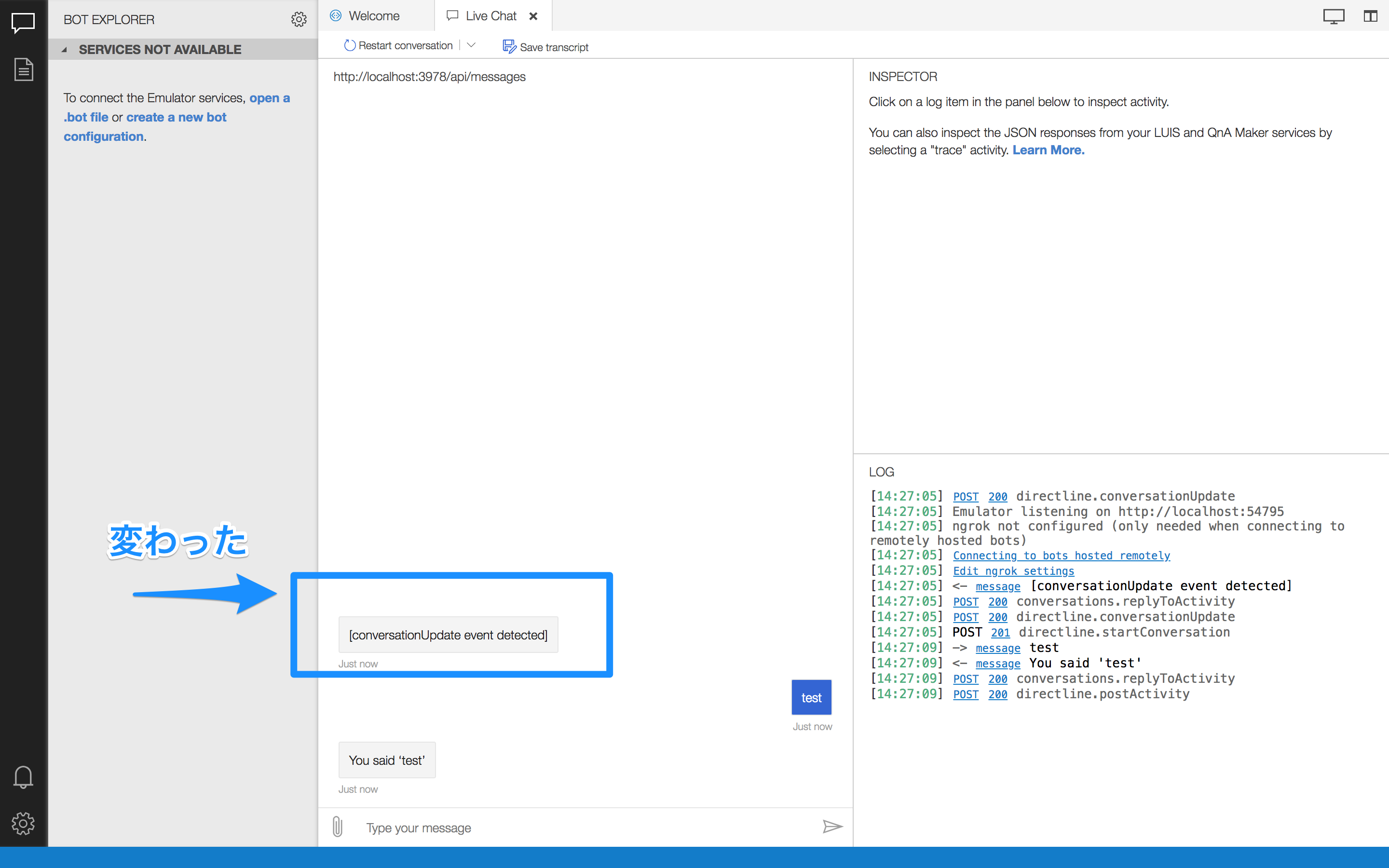 Bot_Framework_Emulator.png