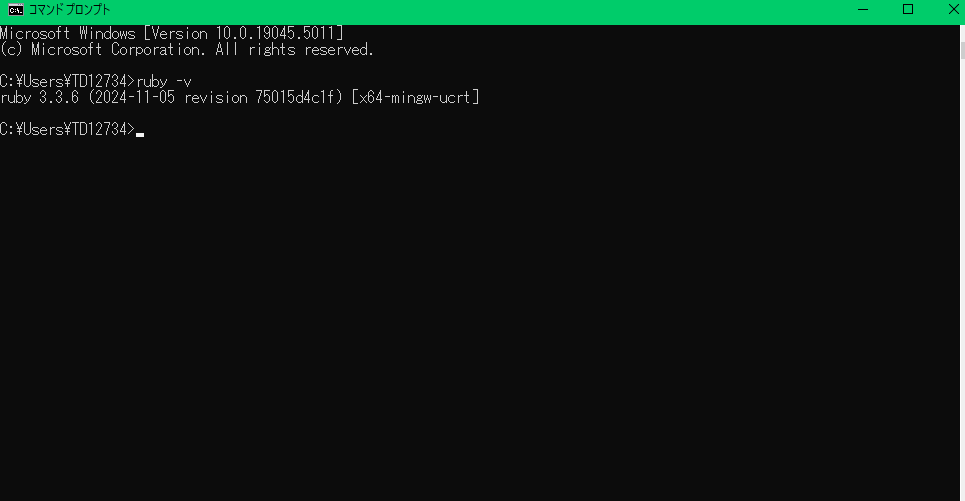 ruby -v