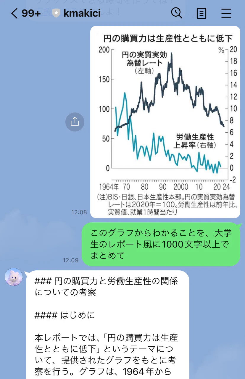 IMG_5591.jpeg
