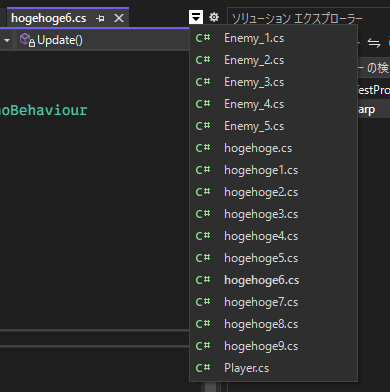 スクリーンショット 2023-06-24 112934.png