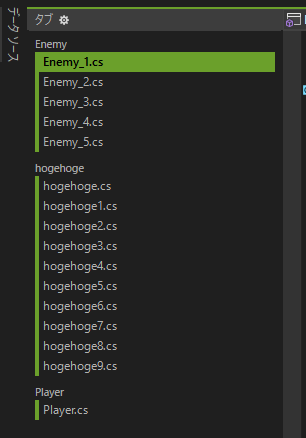 スクリーンショット 2023-06-24 124224.png