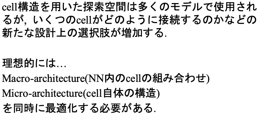 スクリーンショット 2019-11-29 10.31.04.png