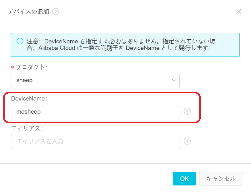 i3.png