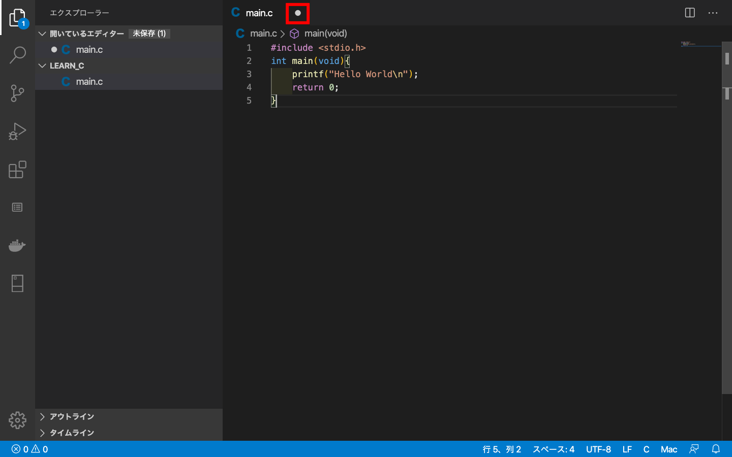 スクリーンショット 2020-04-16 22.07.59.png