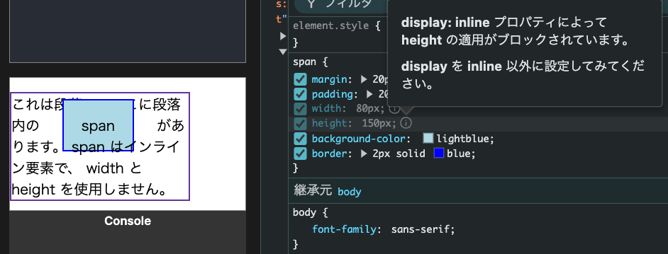 スクリーンショット 2024-12-30 12.35.05.png