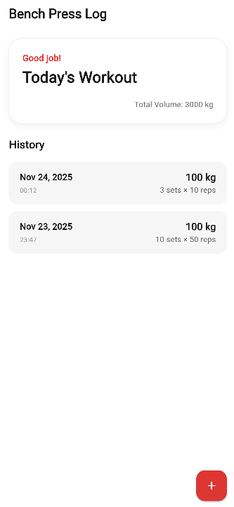 スクリーンショット 2025-11-24 0.12.39.png