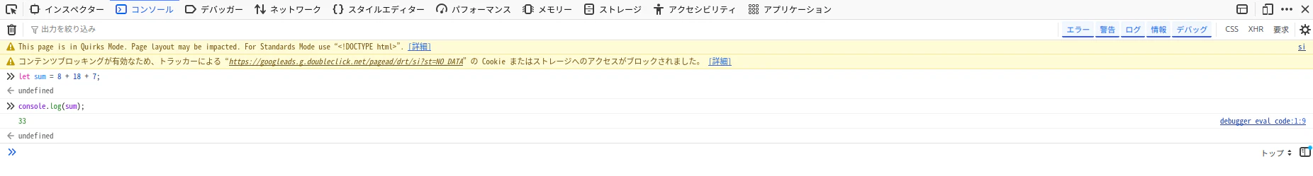 Screenshot from 2025-02-17 10-12-11.png