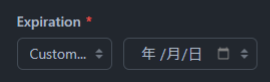 有効期限(カスタム)