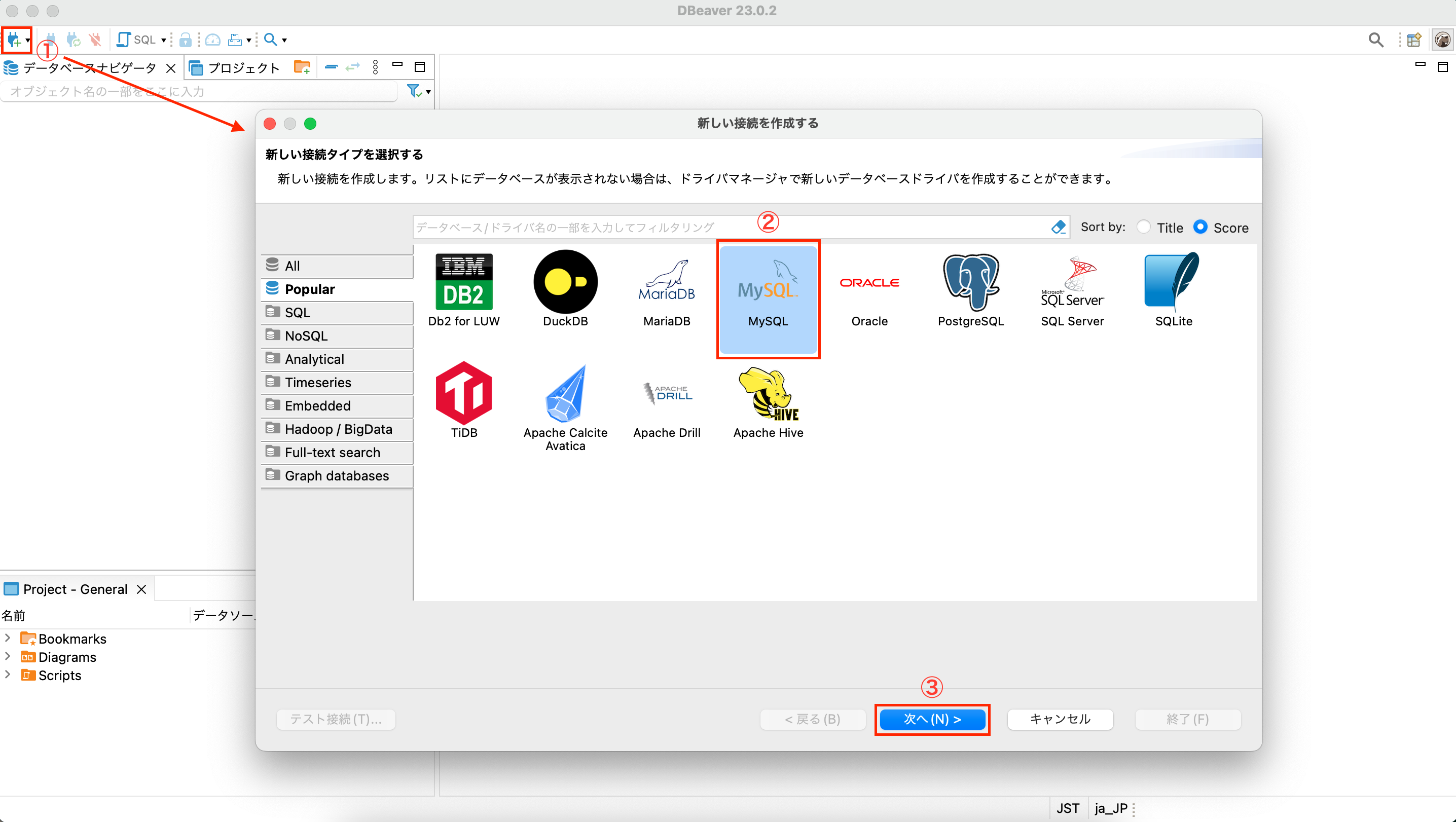 スクリーンショット 2023-04-20 9.13.21.png
