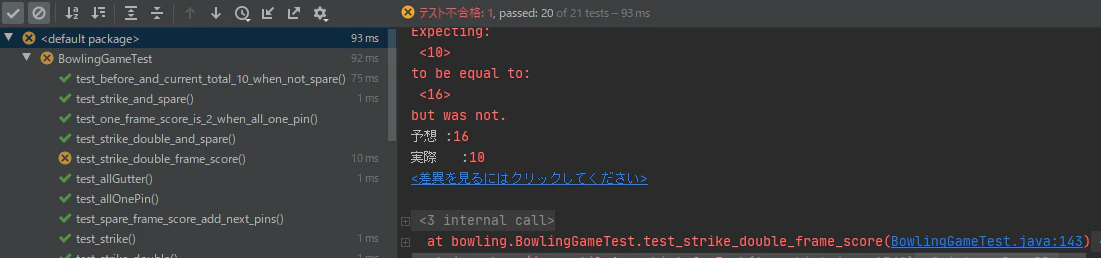 Untitled 48.png