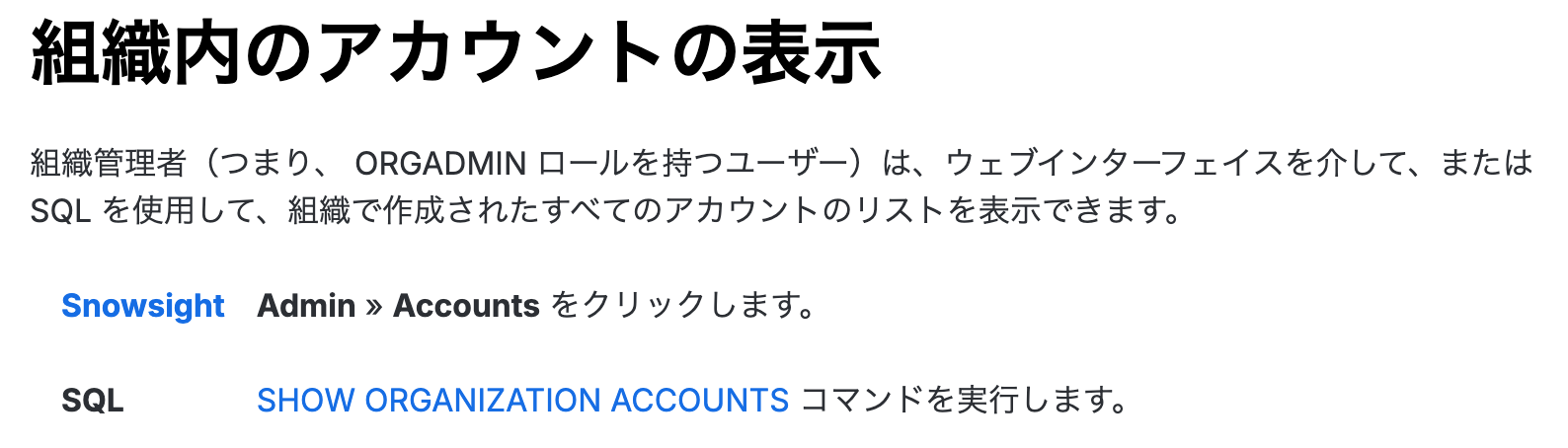 スクリーンショット 2024-12-17 5.50.14.png