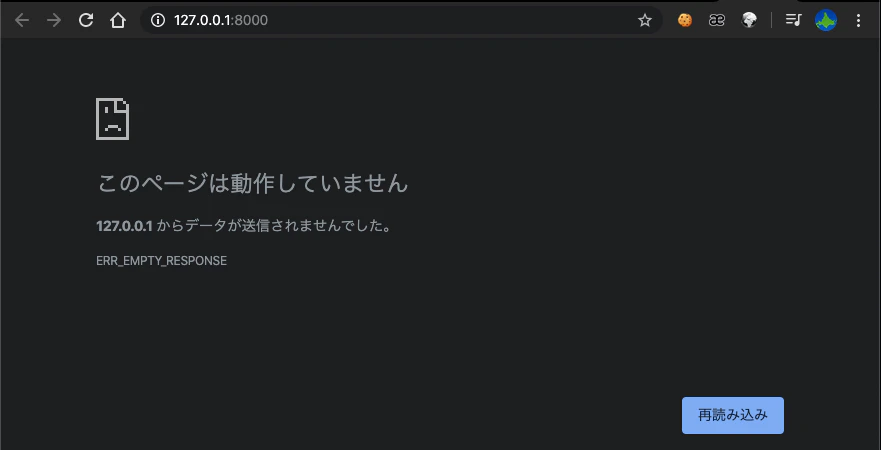 スクリーンショット 2020-02-29 09.50.52.png