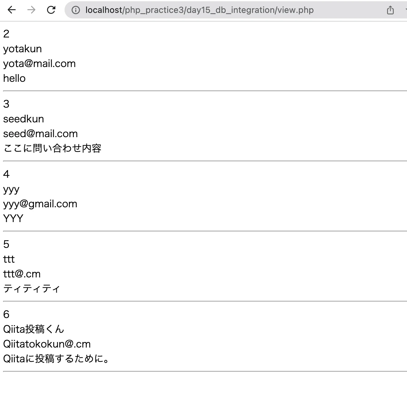スクリーンショット 2023-03-26 0.00.32.png