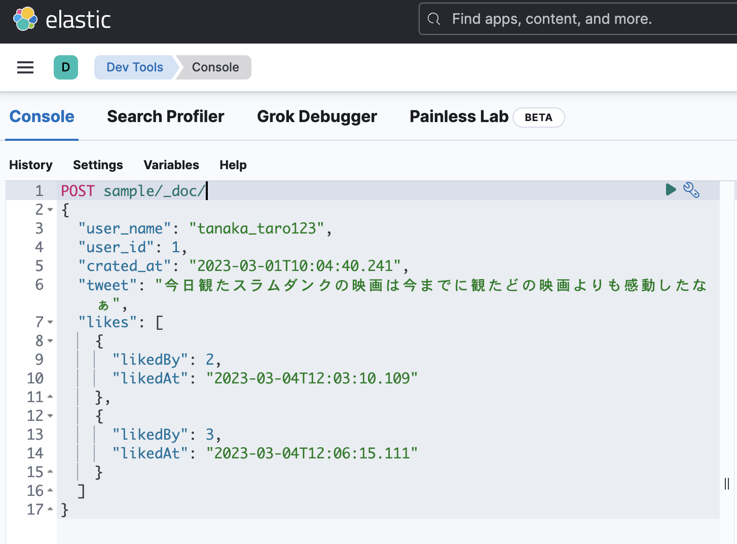 スクリーンショット 2023-03-04 20.45.49.png