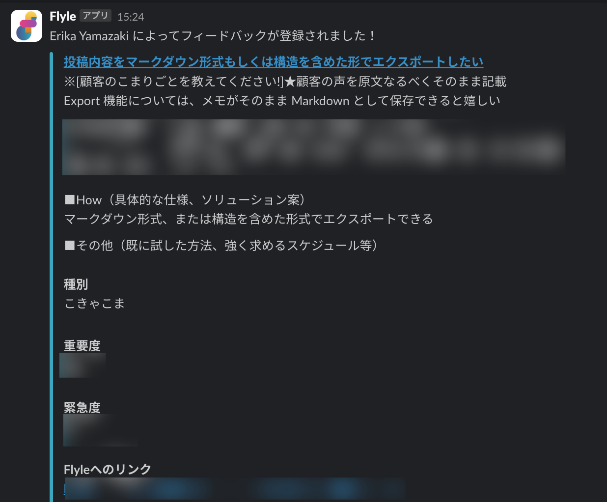 CleanShot 2024-12-19 at 12.52.04@2x.png