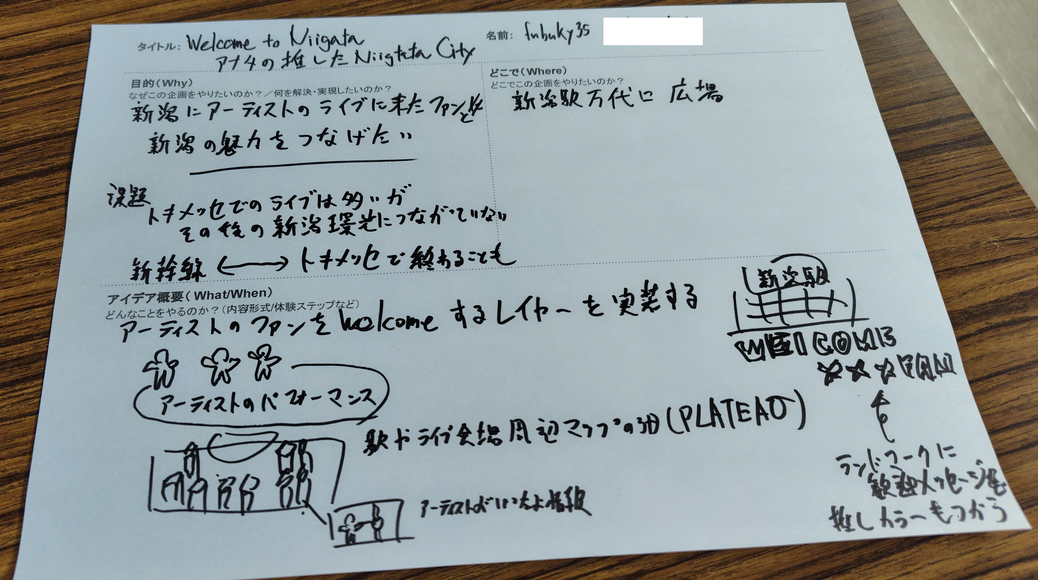 251206155807173.JPG