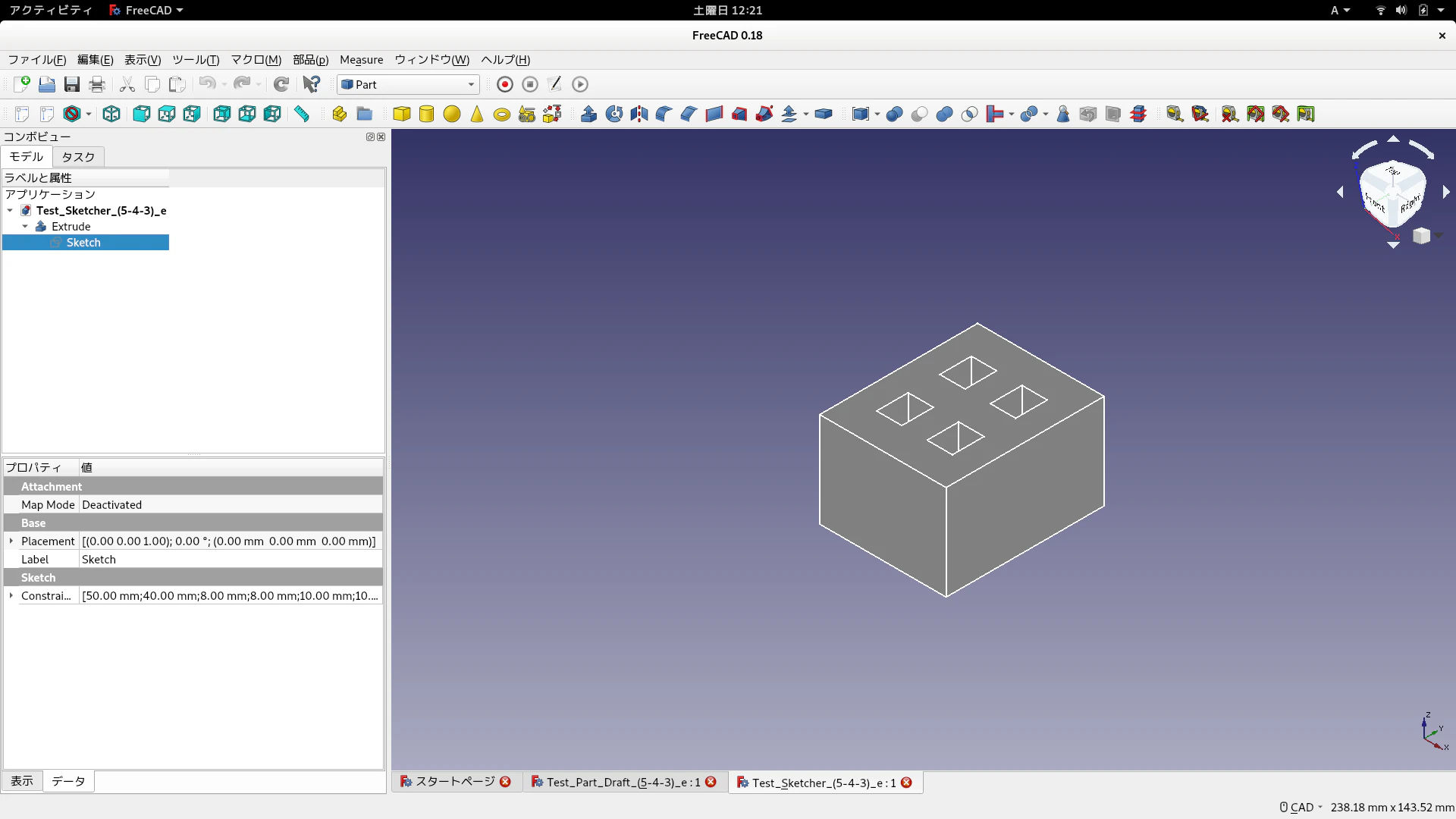 FreeCAD_Test_Sketcher_e_02.png