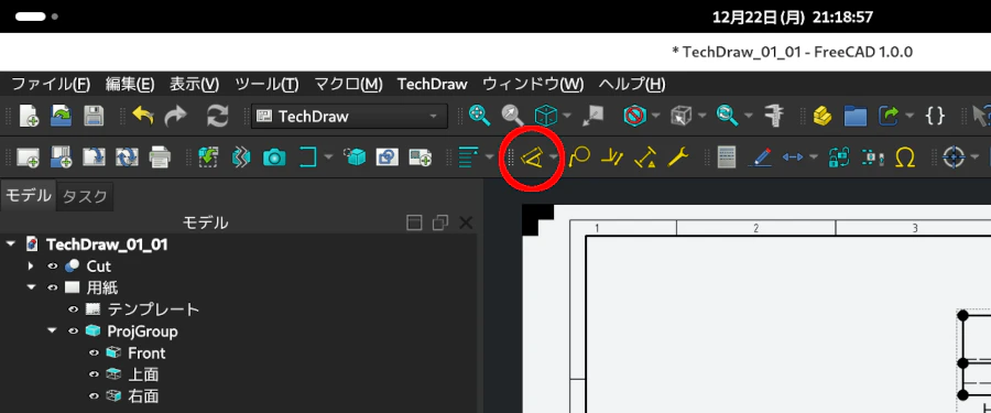 Screenshot from 2025-12-22 21-18-59_Cust_01.png