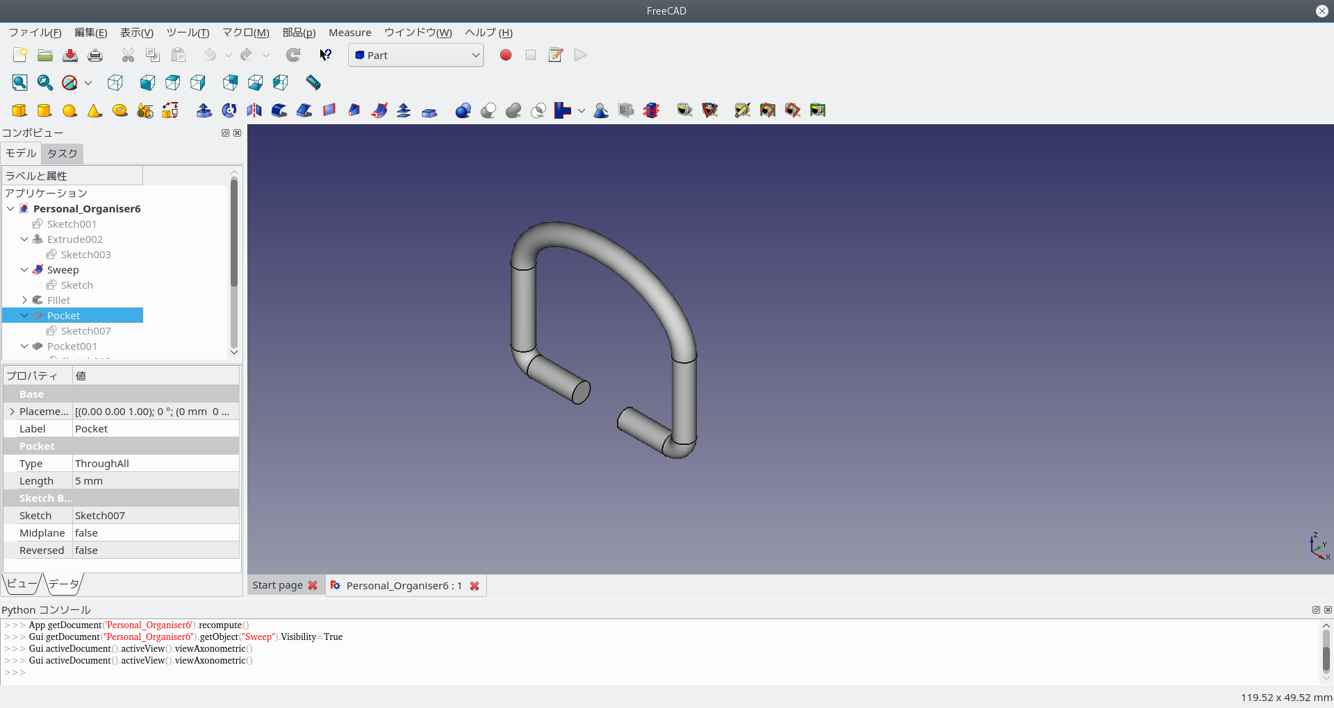 FreeCAD_Personal_Organiser6_03.png