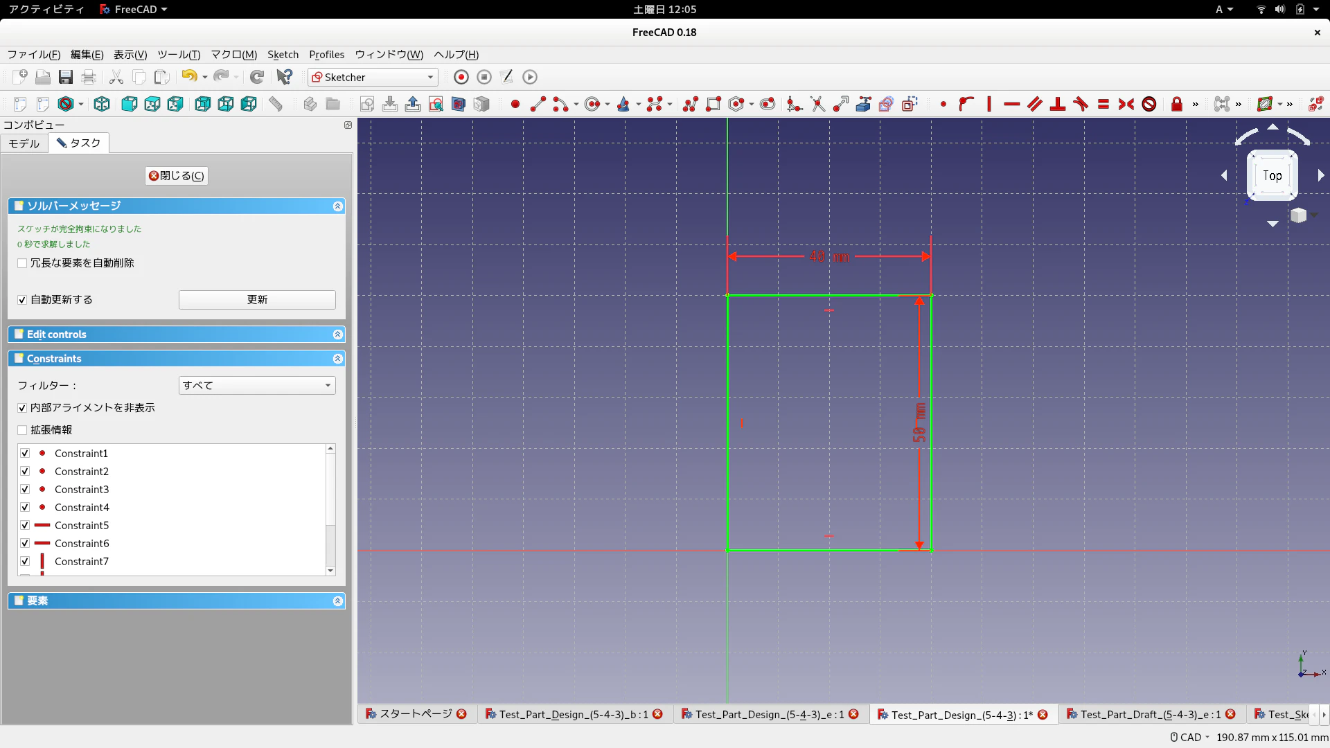 FreeCAD_Test_Part_Design_02.png