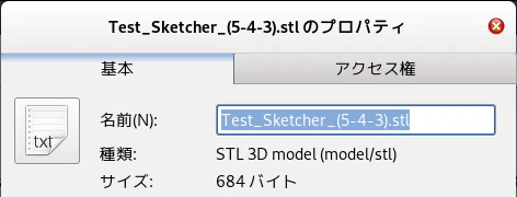 Test_Sketcher_(5-4-3)_stl_edit.png