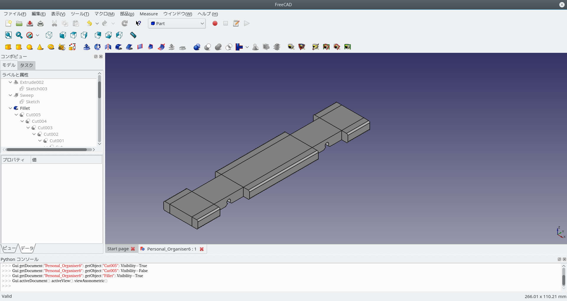 FreeCAD_Personal_Organiser6_10.png