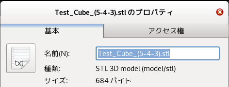 Test_Cube_(5-4-3)_stl_edit.png