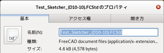 Test_Sketcher_(D10-10)_FCStd_edit.png