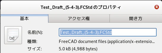 Test_Draft_(5-4-3)_FCStd_edit.png