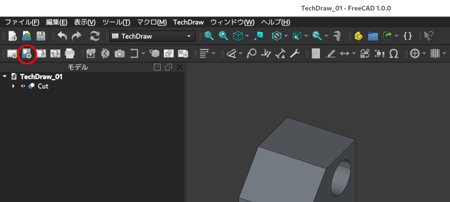 Screenshot from 2025-12-19 19-07-47_Cust_01.png