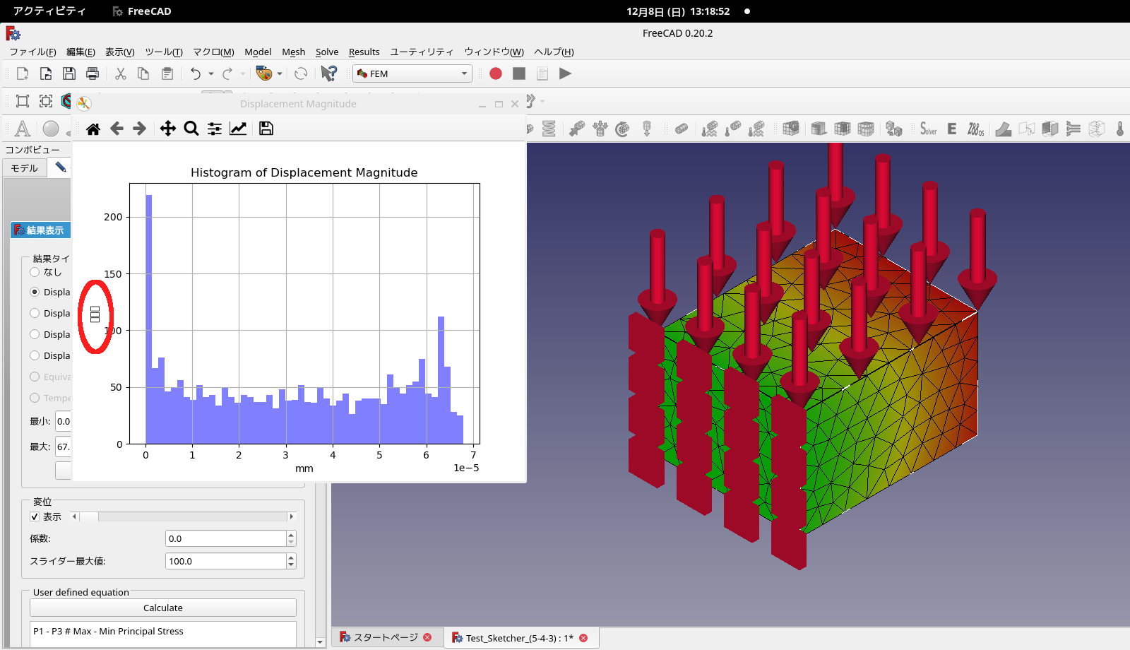 Screenshot from 2024-12-08 Nodes.png