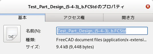 Test_Part_Design_(5-4-3)_b_FCStd.png