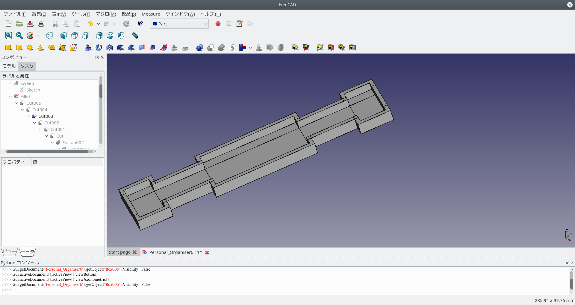 FreeCAD_Personal_Organiser6_06.png