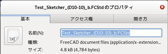 Test_Sketcher_(D10-10)_b_FCStd_edit.png