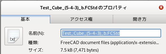 Test_Cube_(5-4-3)_b_FCStd_edit.png