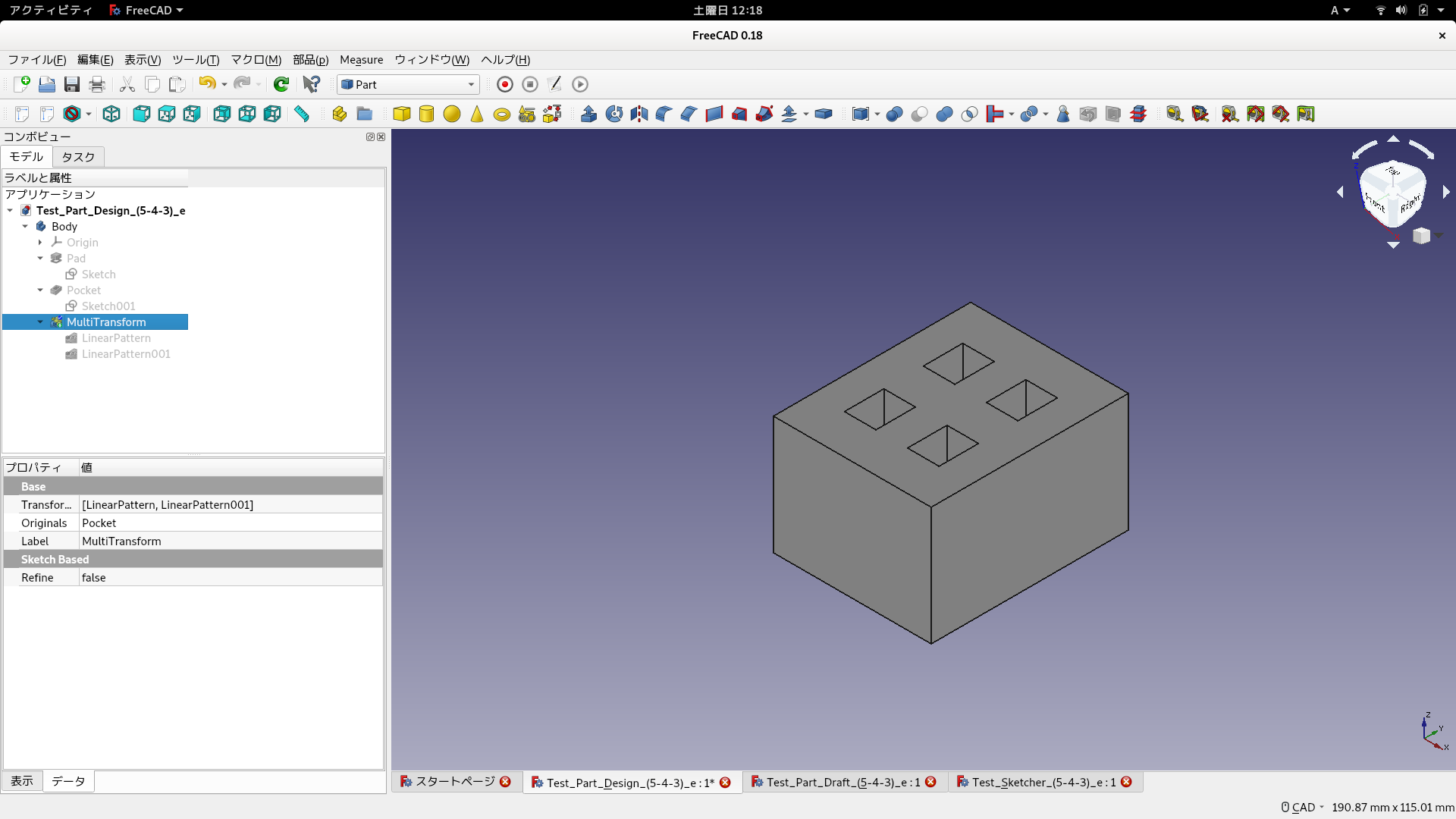 FreeCAD_Test_Part_Design_e_04.png