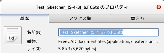 Test_Sketcher_(5-4-3)_b_FCStd_edit.png