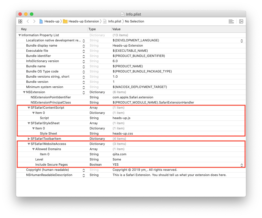 s13_info.plist.png