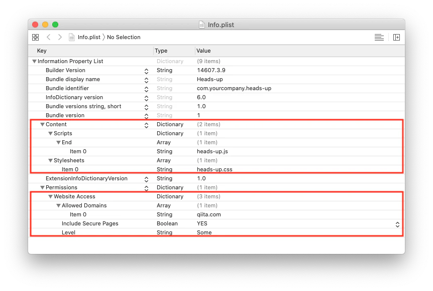 s12_Info.plist.png