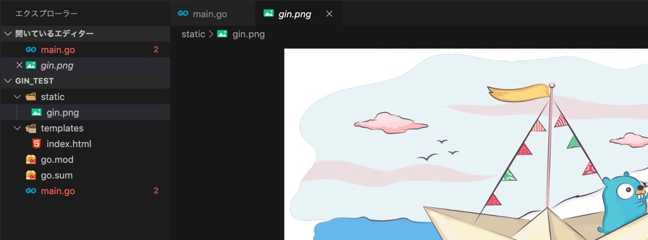 2019-12-27 17.35のイメージ.jpg