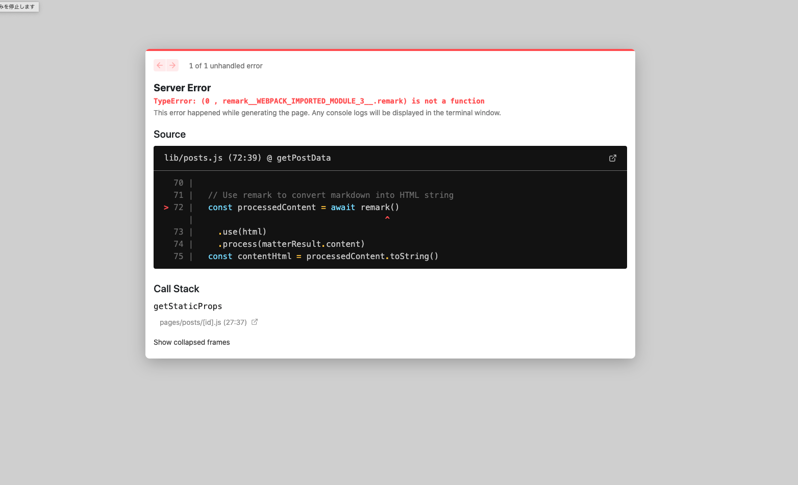 スクリーンショット 2022-01-31 4.33.29.png