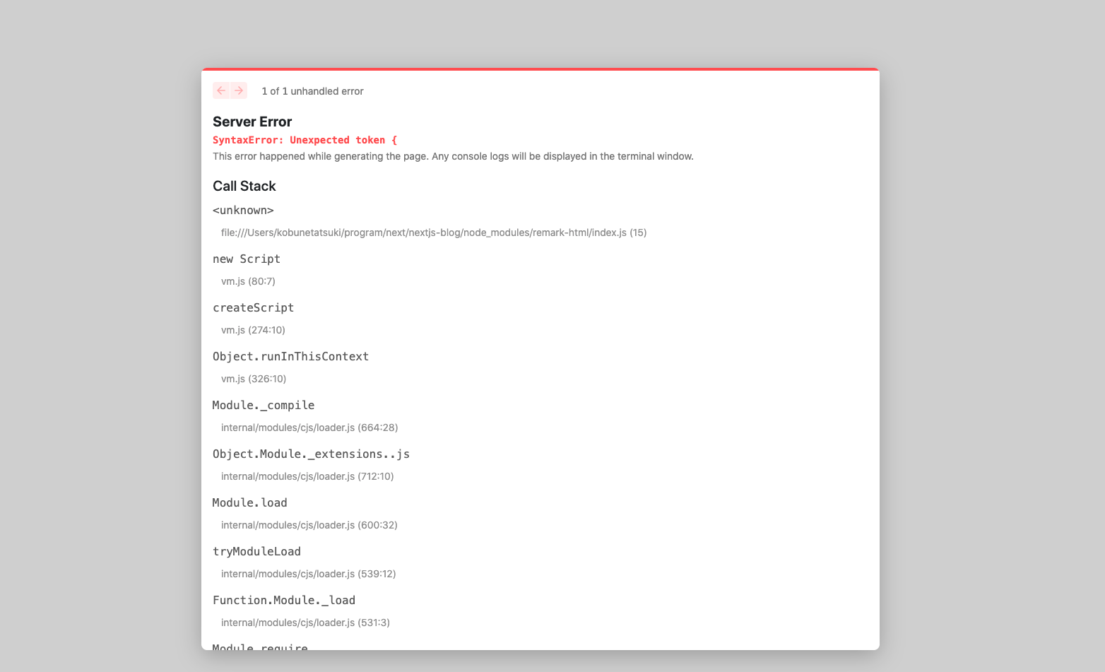 スクリーンショット 2022-01-31 4.24.05.png