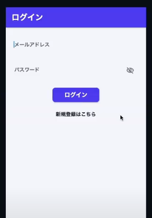 スクリーンショット 2023-03-13 19.05.05.png