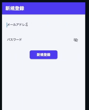 スクリーンショット 2023-03-13 19.05.48.png