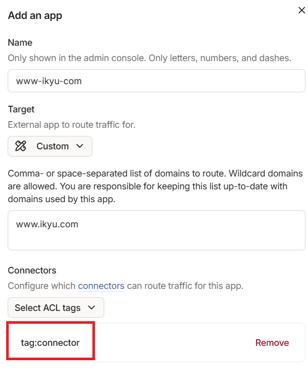 Apps設定画面で、FQDNとConnectorタグ(例: connector)が設定されている様子。