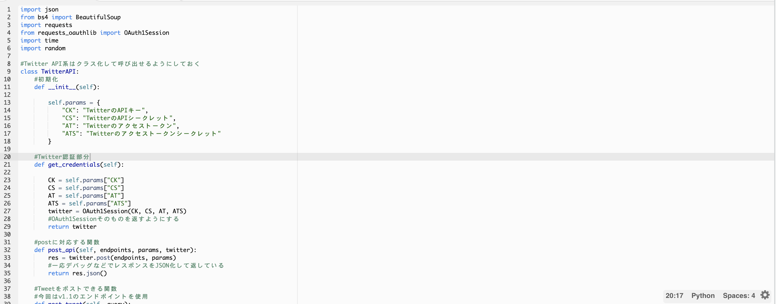 スクリーンショット 2023-03-02 15.48.12.png