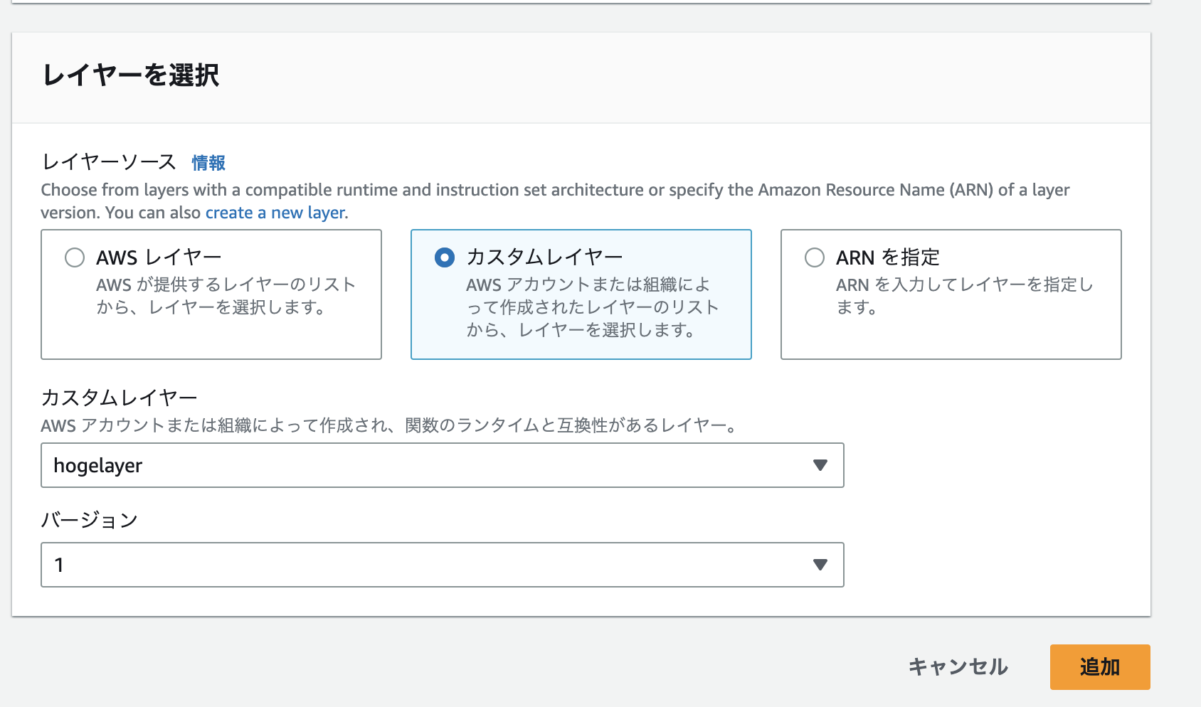 スクリーンショット 2023-03-02 15.55.29.png